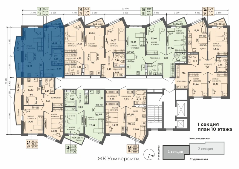 product main slide image 29049