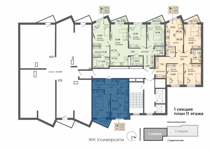 product main slide image 29053