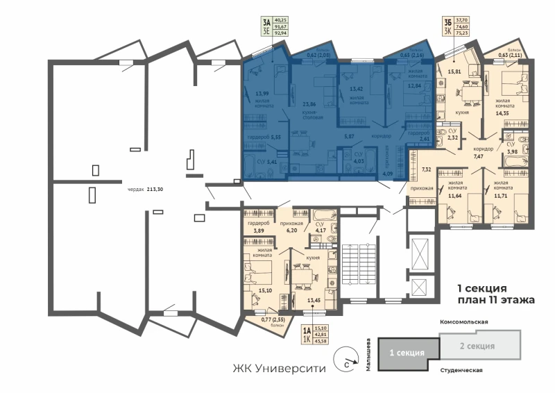 product main slide image 29054