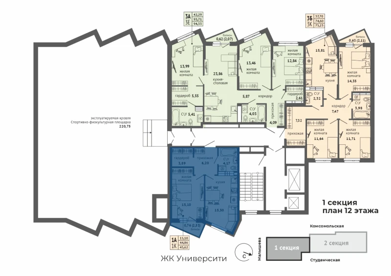 product main slide image 29055