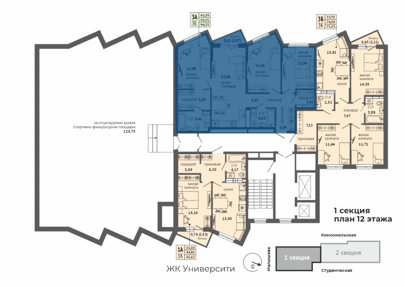 product main slide image 29056