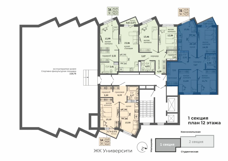 product main slide image 29057