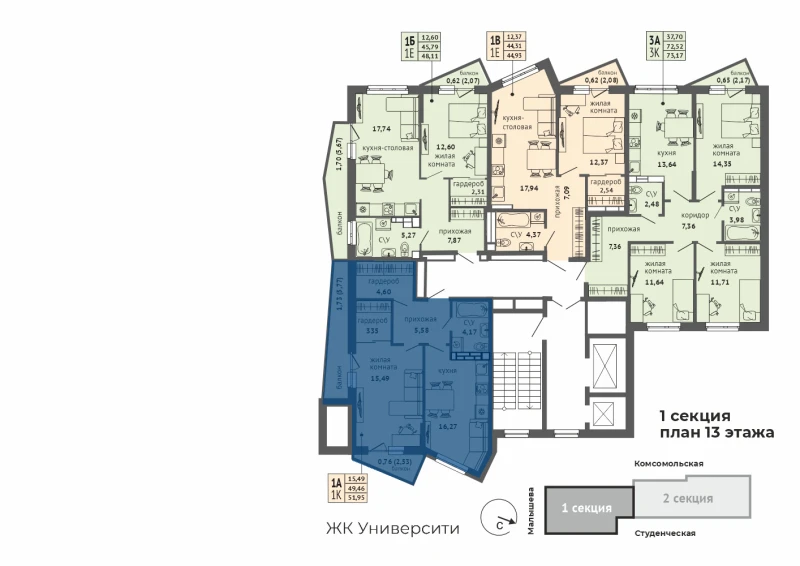 product main slide image 29058