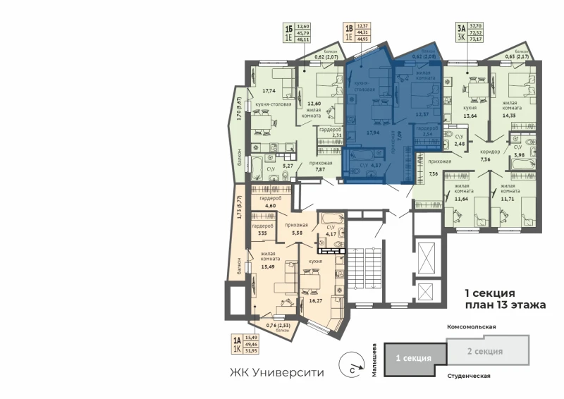 product main slide image 29059