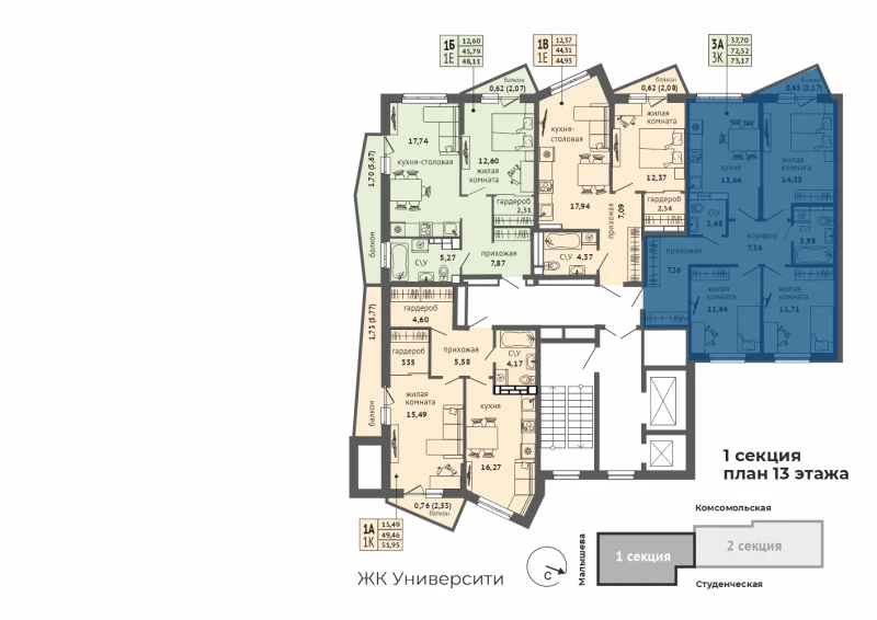 product main slide image 29060