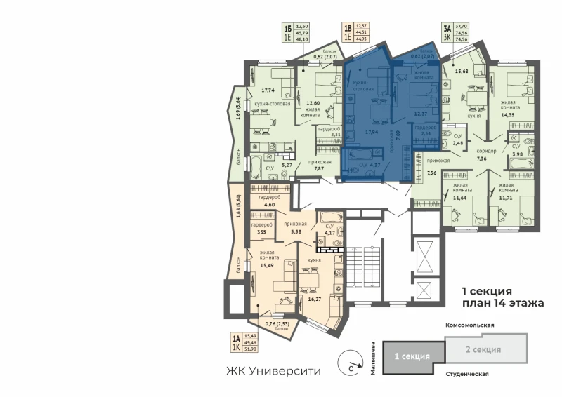 product main slide image 29062