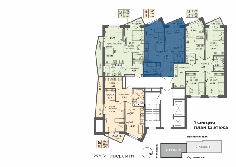 product main slide image 29065