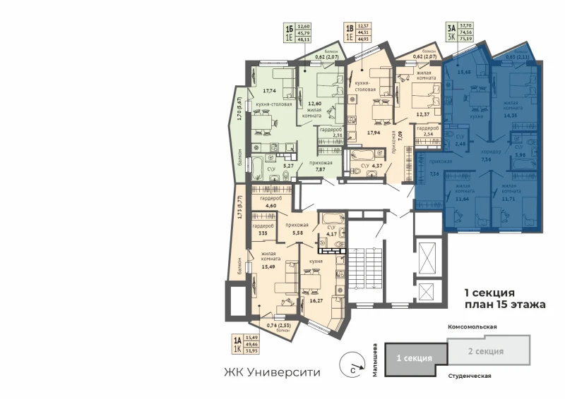 product main slide image 29066