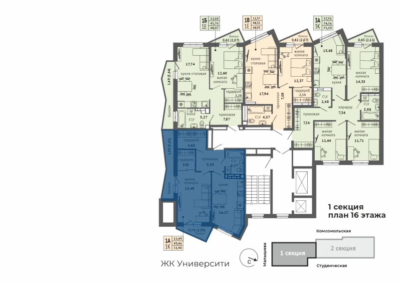 product main slide image 29067