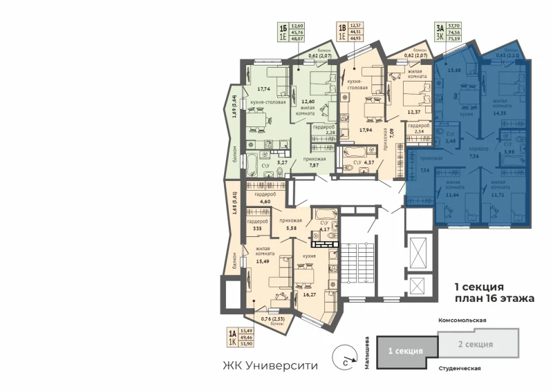 product main slide image 29069