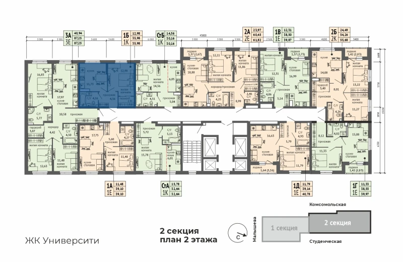 product main slide image 29072