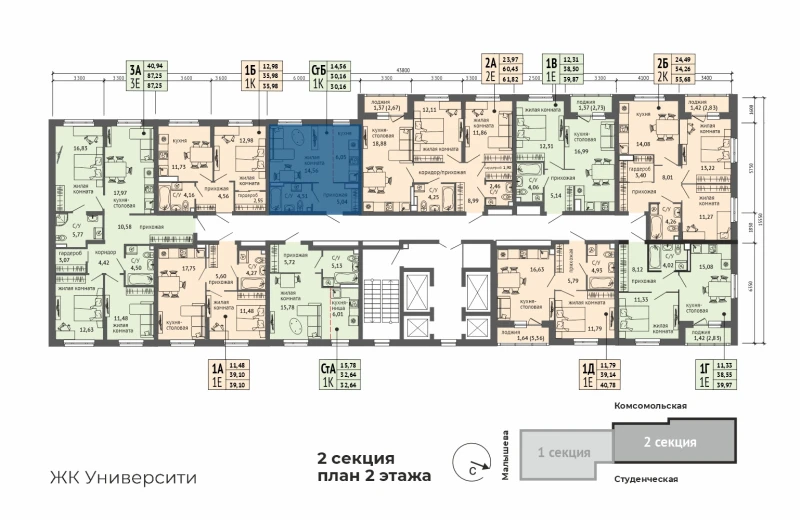 product main slide image 29073