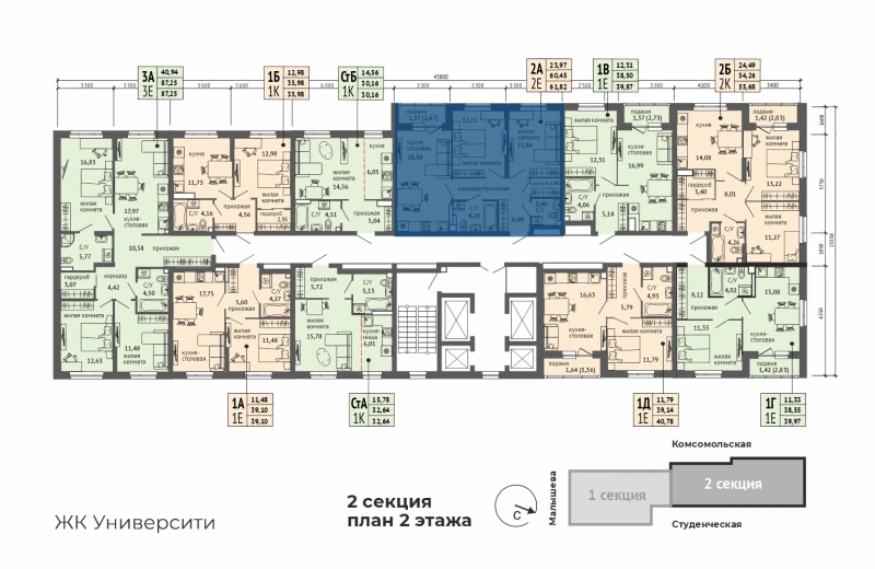 product main slide image 29074