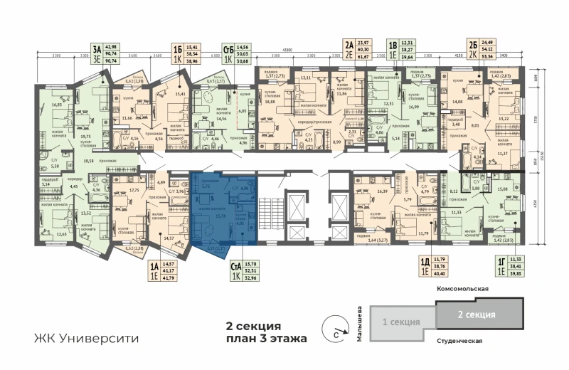 product main slide image 29078