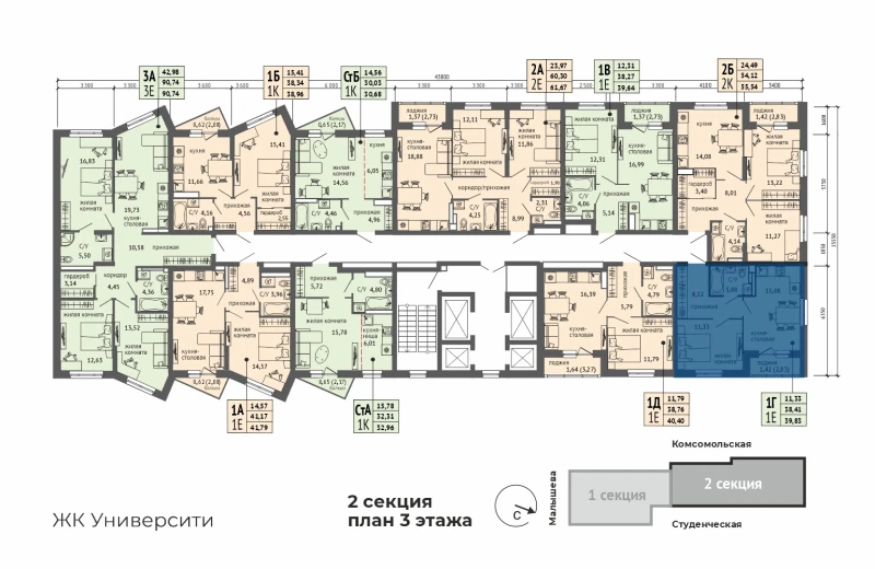 product main slide image 29084