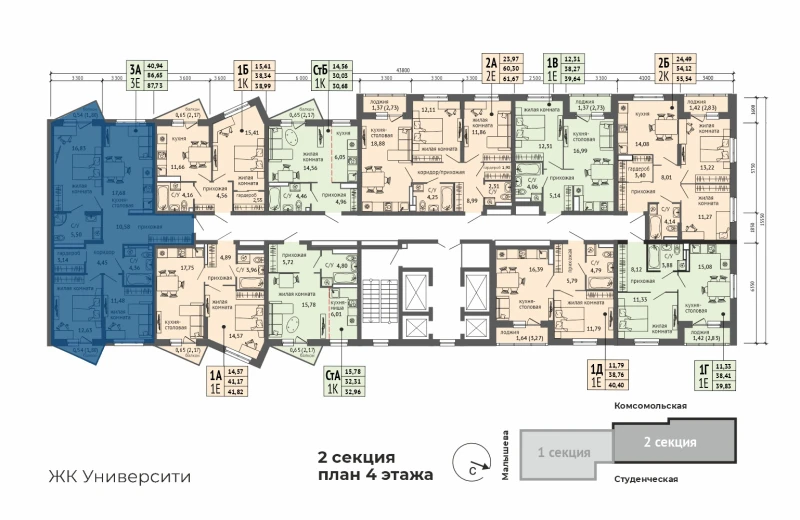 product main slide image 29087