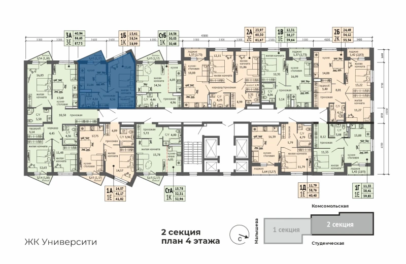 product main slide image 29088