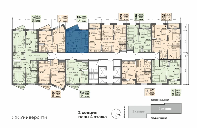 product main slide image 29089