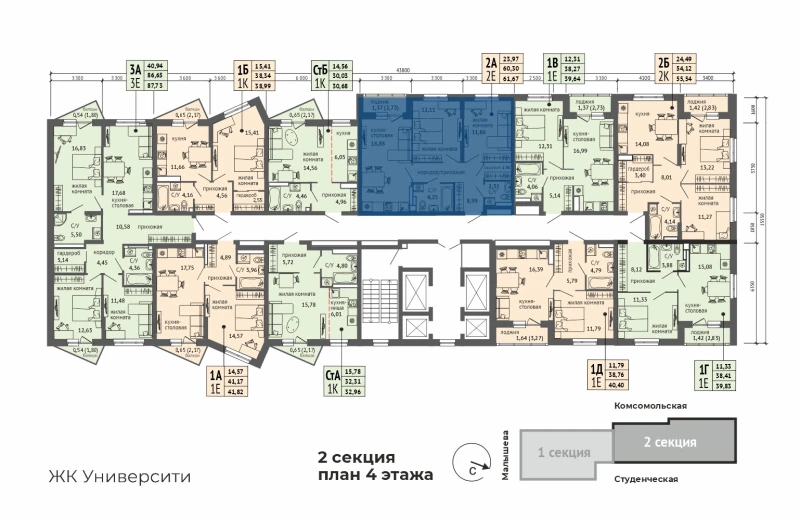 product main slide image 29090