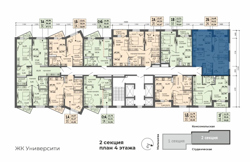 product main slide image 29092