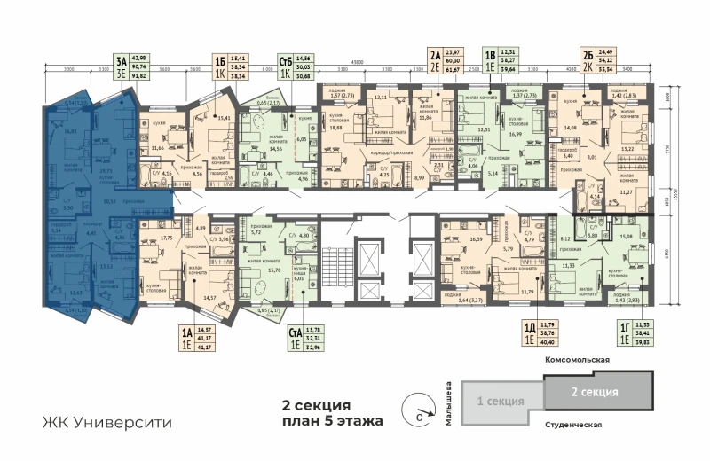 product main slide image 29097