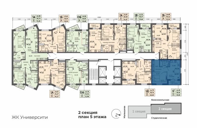 product main slide image 29102