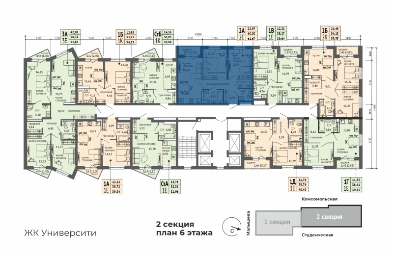 product main slide image 29109