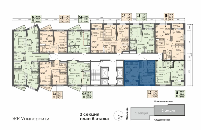 product main slide image 29112