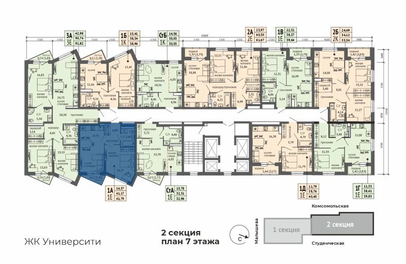 product main slide image 29114