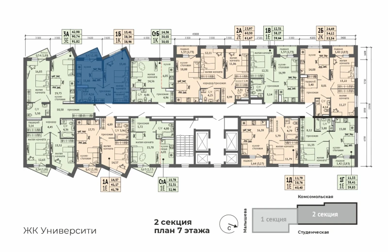 product main slide image 29116