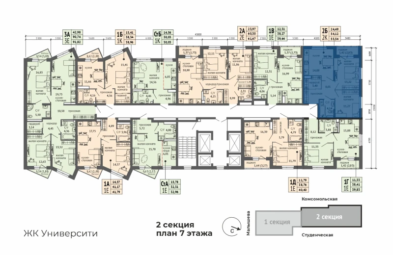 product main slide image 29120