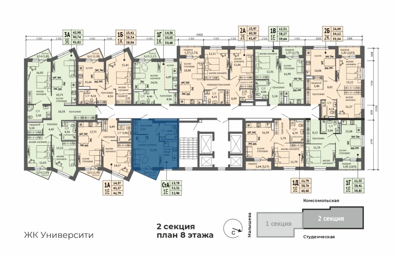 product main slide image 29123