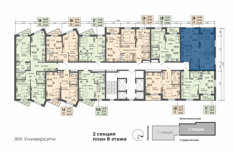 product main slide image 29127