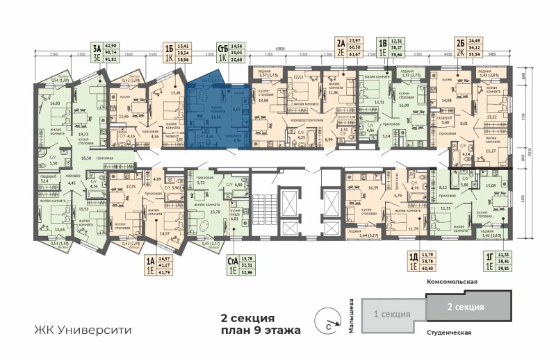 product main slide image 29137