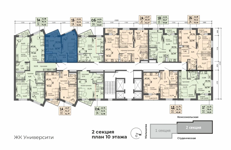 product main slide image 29145