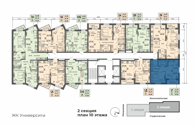 product main slide image 29149