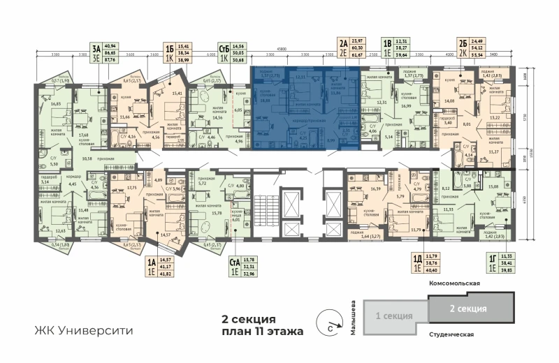 product main slide image 29155