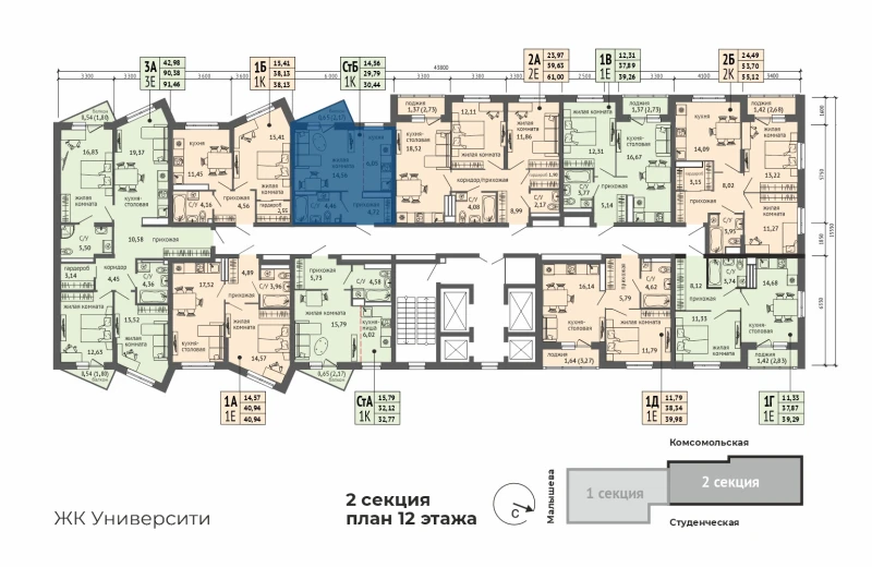 product main slide image 29163