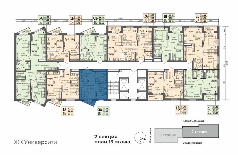 product main slide image 29168