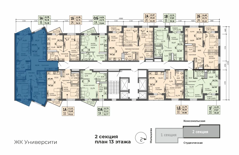 product main slide image 29170