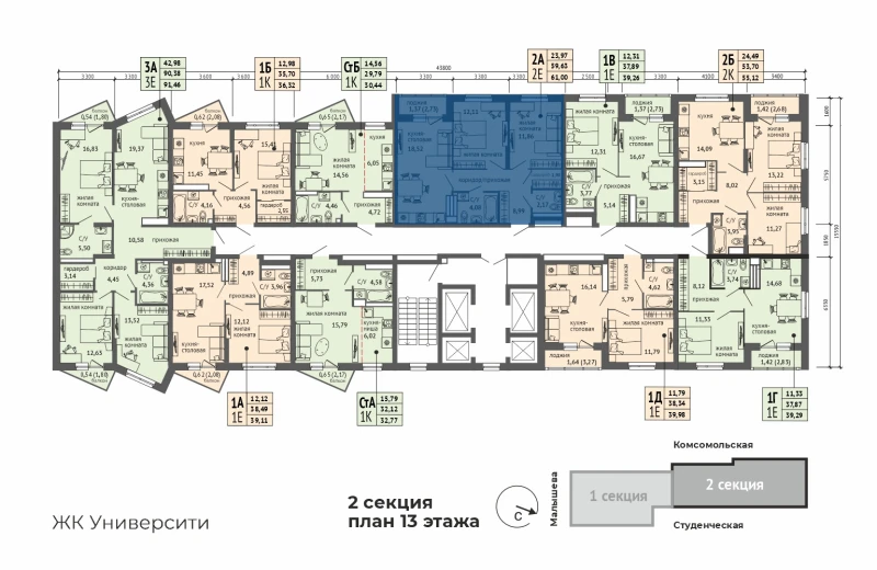 product main slide image 29173