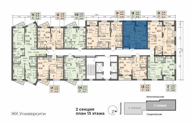 product main slide image 29174