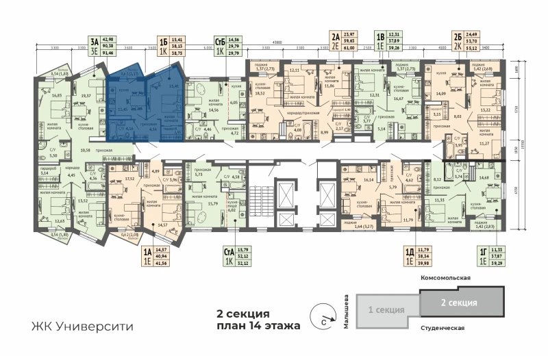 product main slide image 29181