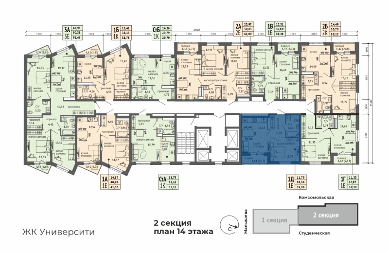 product main slide image 29187