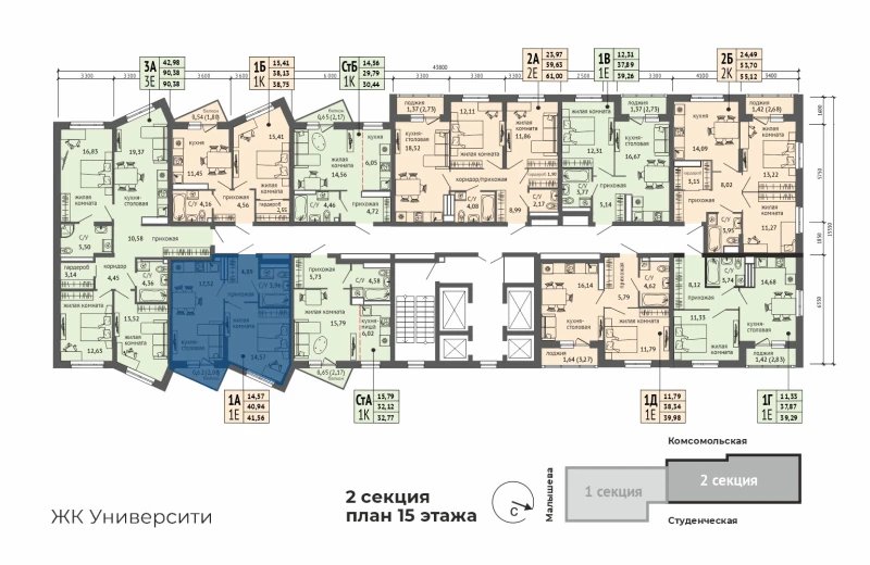 product main slide image 29189