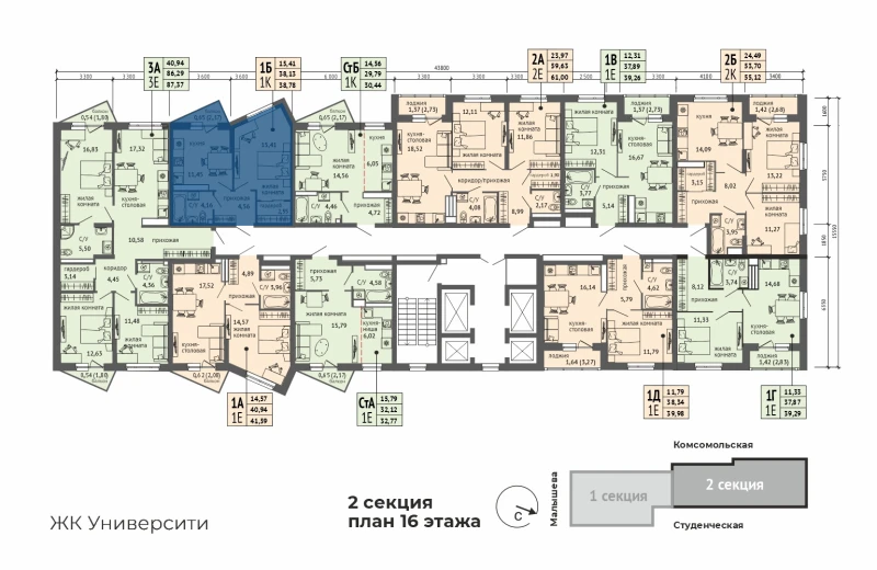 product main slide image 29200