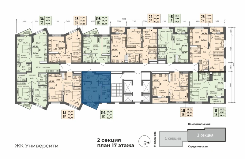 product main slide image 29207