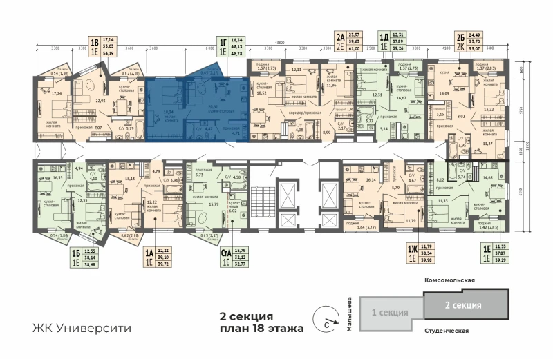 product main slide image 29220