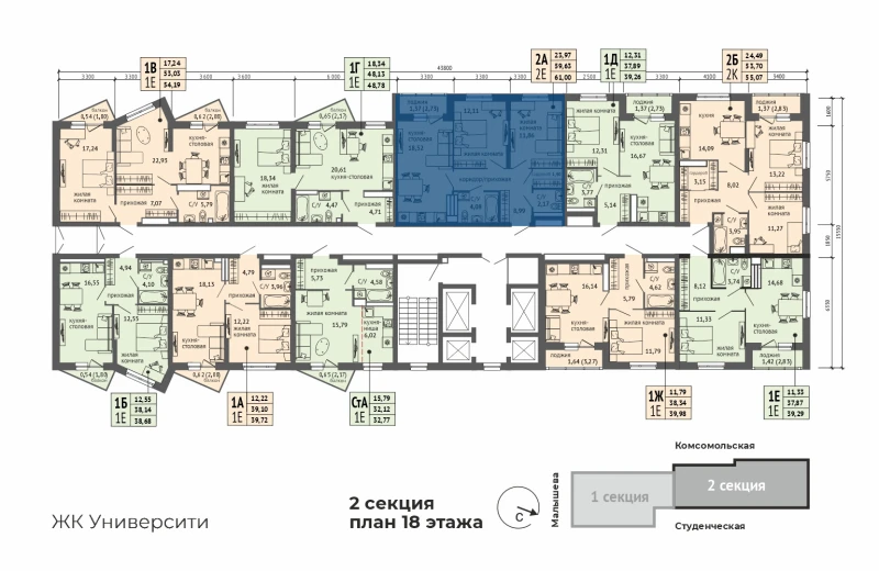 product main slide image 29221