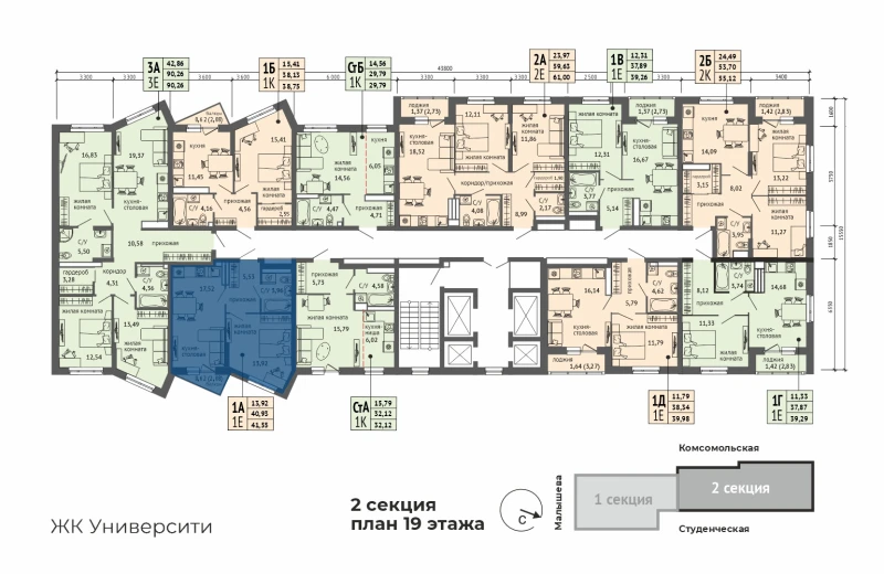 product main slide image 29227